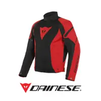 在飛比找蝦皮購物優惠-DAINESE AIR CRONO 2 TEX JACKET