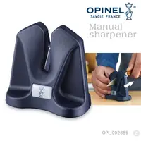 在飛比找PChome24h購物優惠-OPINEL Manual sharpener 手動磨刀器