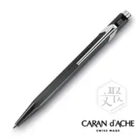 在飛比找momo購物網優惠-【CARAN d’ACHE】卡達 瑞士製 849系列 金屬黑