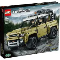 在飛比找蝦皮商城優惠-LEGO樂高機械組系列land Rover Defender