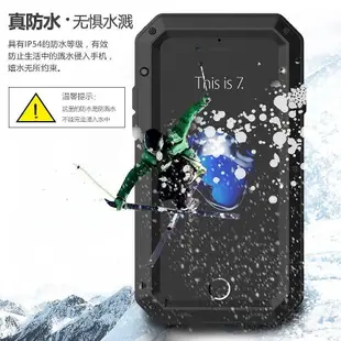 熱銷 三防手機殼 6plus/8plus金屬保護套 防水IXs手機防摔外殼 iPhone7plus防塵全包迷彩手機殼