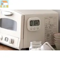 在飛比找樂天市場購物網優惠-計時器 大螢幕 廚房 時鐘 碼錶 冰柜貼 定時器 倒計時 計