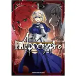 FATE／APOCRYPHA（１）【金石堂】