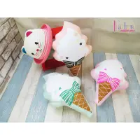 在飛比找蝦皮購物優惠-☆[Hankaro]☆可愛甜心冰淇淋抱枕  (批發另洽)