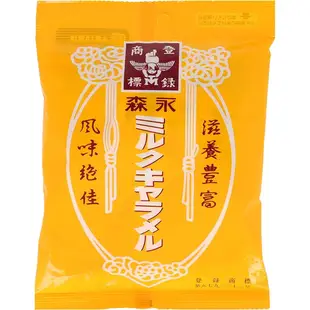 森永製菓 牛奶焦糖 88g