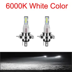 2 件裝 H1 LED 燈泡摩托車頭燈 20000LM 6000K 白光 80W 6SMD 燈泡汽車霧燈轉向信號燈