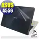 【Ezstick】ASUS A556 燦坤機 系列專用 二代透氣機身保護貼(含上蓋、鍵盤週圍)DIY 包膜