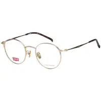 在飛比找Yahoo奇摩購物中心優惠-Levi s 光學眼鏡 (金色)LV7008F