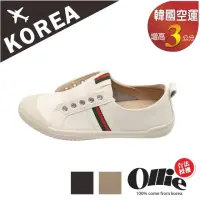 在飛比找momo購物網優惠-【OLLIE】韓國空運。軟皮革百搭免綁帶休閒3CM厚底鬆緊懶