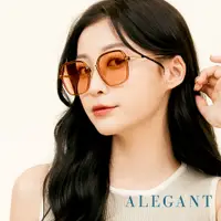 在飛比找PChome24h購物優惠-【ALEGANT】潤蜜橘韓版透視感金屬設計方框墨鏡/UV40