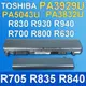 TOSHIBA PA3832U原廠電池 R705 R835 R630 PA3930U-1BRS (9.4折)