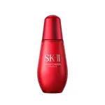 福利品/即期品【SK-II】官方直營 肌活能量精萃75ML(加大版/臉部保濕抗老精華液/淡化細紋)