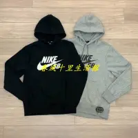 在飛比找Yahoo!奇摩拍賣優惠-NIKE AS M NK SB ICON HDIE PO E