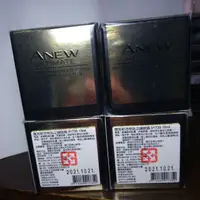 在飛比找蝦皮購物優惠-AVON雅芳新活奇肌之鑰眼霜15ml+2.5g【01735】