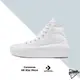 CONVERSE ALL STAR MOVE 匡威 全白 高筒 厚底 女款 568498C【彼得潘】