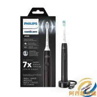 在飛比找Yahoo!奇摩拍賣優惠-阿西雜貨鋪Philips 飛利浦 Sonicare 4100