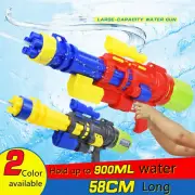 58cm Giant Blaster Super Soaker Water Gun Outdoor Pool Park Beach Family Kid Toy