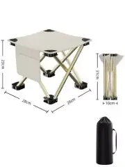 NNEDSZ 23*28cm White Outdoor Folding Stool - Lightweight Portable Picnic Chair,