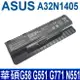 ASUS A32N1405 6芯 高品質 電池 G58系列 G551系列 G771系列 G771系列 G771系列 G58 G551 G771 N551 N751 G58J G58JM G58JW G551J G551JK G551JM G551JW G551JX G771J G771JK G771JM G771JW N751J N751JK N751JM N751JQ N751JW N751JX