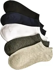 [Holibanna] Men's Ankle Socks 5 Pair Set Ultra-thin Seamless Comfortable Cotton Low Cut No Show Socks for Men (grey)