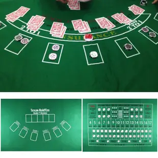 Zong Tx Hold'Em 桌布 21 點骰子桌墊賭場家庭聚會撲克遊戲