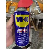 在飛比找蝦皮購物優惠-WD-40消除噪音277ml*10瓶