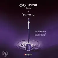 在飛比找momo購物網優惠-【CARAN d’ACHE】卡達 X Nespresso 聯