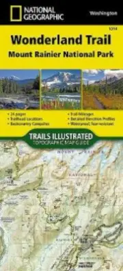 Topographic Map Guides Trail 1014 Wonderful Trail [Blank book]