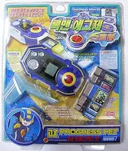 DAPANDA Rockman EXE (Mega Man) : Dx Progress PET Net Version Blue