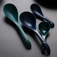 在飛比找樂天市場購物網優惠-創意簡約墨綠色勺子餐具碗勺套裝大小號家用西餐勺飯勺湯勺甜品勺