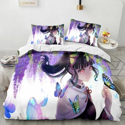 Quilt Cover Pillowcase Set 1489-059531 Bedroom Kids Home Textiles 3D Pattern