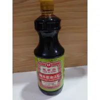 在飛比找蝦皮購物優惠-萬家香 陳年醬油淡色 1000ml （即期品到2024.05