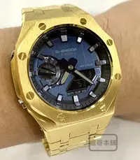 在飛比找Yahoo!奇摩拍賣優惠-【威哥本舖】G-Shock 全新不鏽鋼改裝實品 GM-210