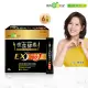 【我的健康日記】夜食酵素EX 6盒(共180包 劉品言代言)-梅精 乳清蛋白 鉻 藤黃果