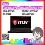 GF65 THIN 10SDR 1068TW I7 10750H 8G 512GPCIE GTX1660TI 6G