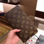 【凱莉二手】 LV LOUIS VUITTON ZIPPY ORGANIZER 16卡 拉錬長夾 M62581 現貨