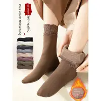 在飛比找ETMall東森購物網優惠-襪子女加絨加厚款保暖蕾絲襪子