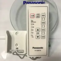 在飛比找蝦皮購物優惠-Panasonic國際牌FV-40BF3R浴室暖風機 無線遙