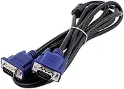 XYWHPGV 2.5 Meter Length 15 Pins Black Male to Male VGA Monitor Extension Cable(ac11a 92607 71589 42146 7920a c1a39