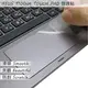 【Ezstick】ASUS T101 HA 系列專用 TOUCH PAD 抗刮保護貼