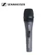 Sennheiser E845S 動圈超心型人聲麥克風