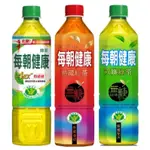 每朝健康系列 650ML*24入<限台南市+北高雄區域>(配送區域請詳閱內文)外送價一箱540元