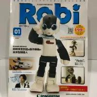 在飛比找蝦皮購物優惠-Robi 洛比週刊創刊號