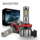 Maxgtrs 2X H11 H3 LED 霧燈燈泡 H8 H9 H16 JP 9005 9006 HB3 HB4 PS