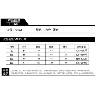 實拍2023夏裝大尺碼女裝胖mm200斤蝴蝶結雪紡衫寬鬆短袖襯衫小外套