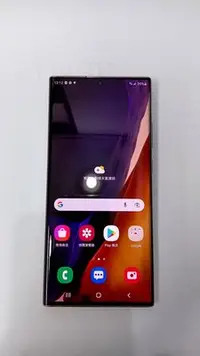 在飛比找Yahoo!奇摩拍賣優惠-SAMSUNG Galaxy Note 20 Ultra 5