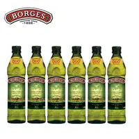 在飛比找PChome24h購物優惠-《西班牙BORGES》百格仕阿爾貝吉納頂級橄欖油500mlx