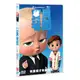 [DVD] - 寶貝老闆 The Boss Baby ( 傳訊公司貨 )