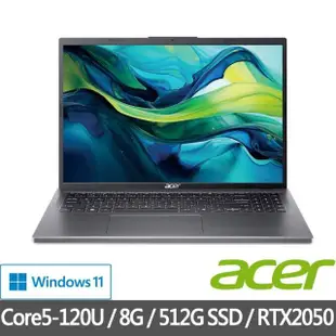 【Acer 宏碁】16吋輕薄獨顯筆電(A16-51GM-50J1/Core5-120U/8G/512G SSD/RTX2050/Win11)