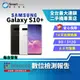 【福利品│國際版】SAMSUNG Galaxy S10+ 8G+512B 4G陶瓷版 單卡槽 (G975U)